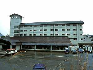 プラザホテル山麓荘写真